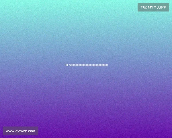 FIFA足球世界世界杯模式换队方法与技巧全解析指南攻略大全版 FIFA足球世界世界杯模式换队方法与技巧全解析指南攻略大全版