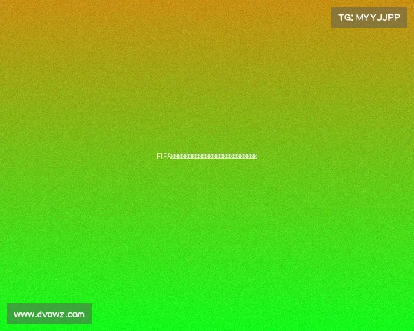 FIFA足球世界杯夺冠免费抽包福利活动火热开启惊喜连连来袭