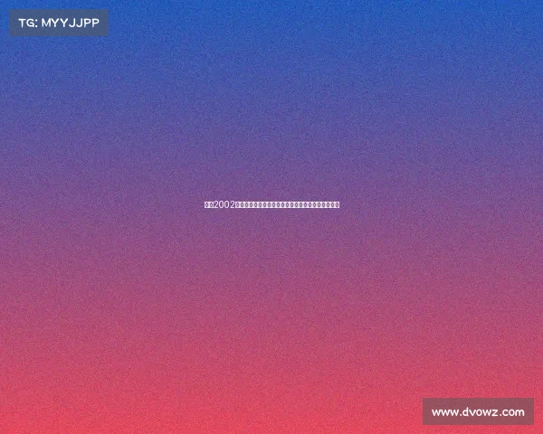 回顾2002年世界杯经典赛场激情与传奇对决瞬间全景解析盛宴